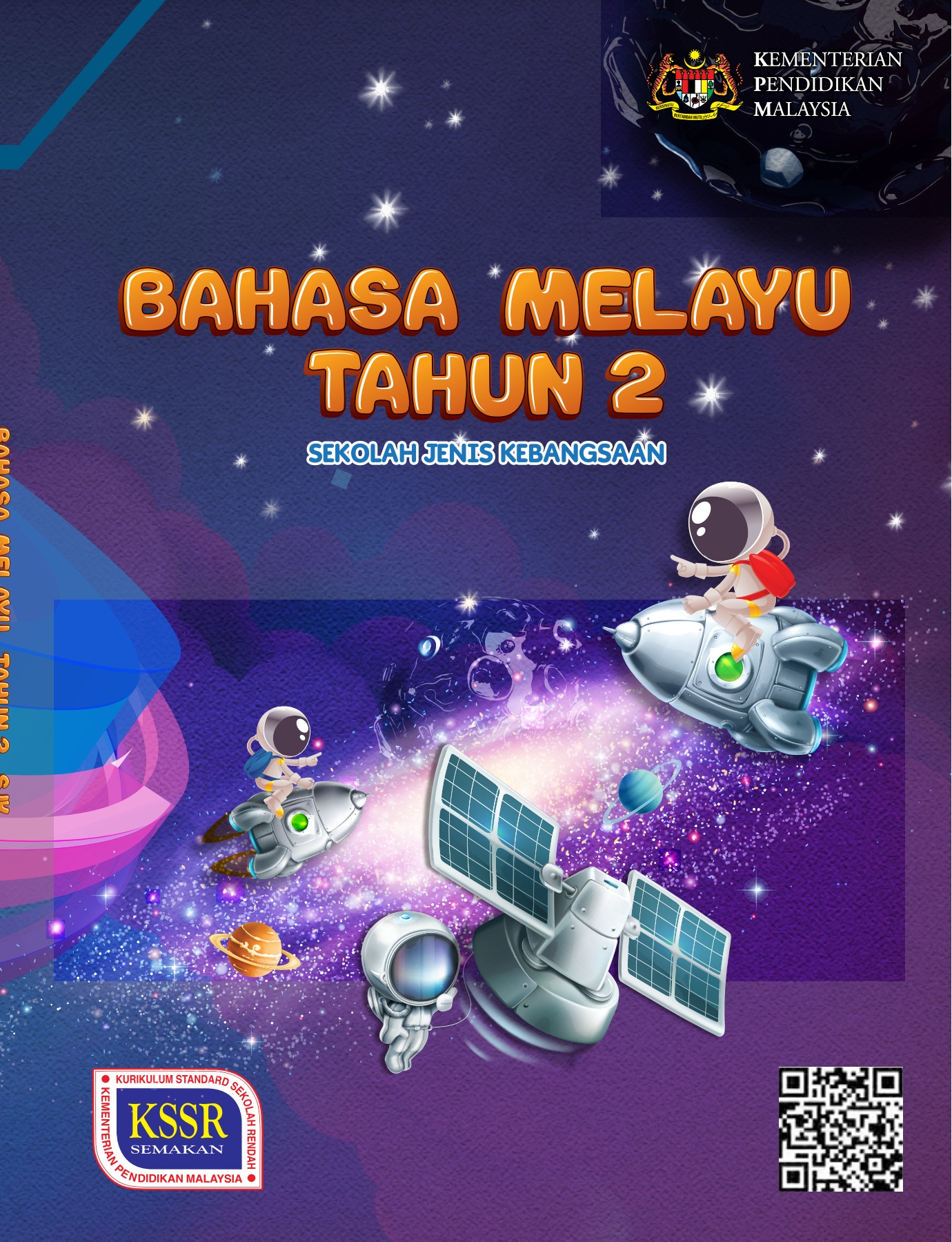 BM Tahun 2